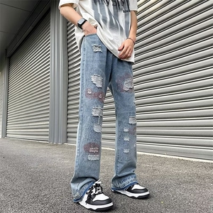 夏季修身小脚九分裤新款时尚都市牛仔裤C923P50