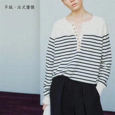时尚百搭条纹针织衫简约休闲长袖上衣秋季单品，女装针织衫/毛衣，恒恩羊绒