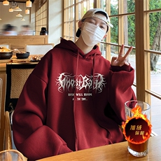 直播品质500克重磅秋冬美式加绒加厚卫衣外套H1379常规P35加绒P40，男装卫衣，电商A486