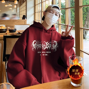 直播品质500克重磅秋冬美式加绒加厚卫衣外套H1379常规P35加绒P40图片