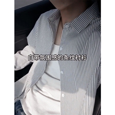 【网图】B221美式ins高街暗黑宽松条纹长袖衬衫SY2551-特P30控59，男装衬衫，电商B221