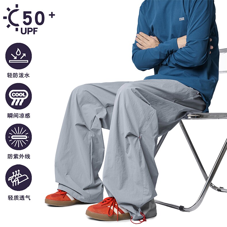 HK0042-S-2XL-P65-X88-成分：87%锦纶13%氨纶-克重：150g-无影墙图片