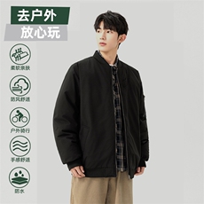 棒球服外套男女棉服美式潮牌复古高级感男装宽松飞行员M0822-P98，男装棉衣，星座308B-2