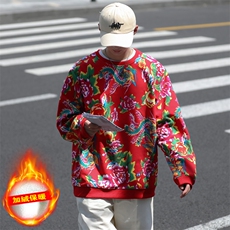 B204冬加绒保暖套头圆领卫衣外套东北大花民族风风潮火锅店，男装卫衣，星座115A(原星座507）