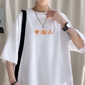 短袖男夏宽松纯棉T恤男百搭港风韩版情侣中性日系潮DT0223 P20图片