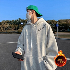 白花灰（加绒）