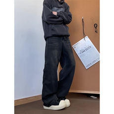 xz905-2-Z045#P65-（控98）美式高街宽松阔腿牛仔裤，男装牛仔裤，星座905