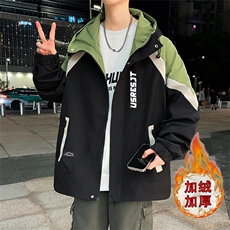 冬季新款加绒加厚外套青少年工装潮流韩版连帽夹克男XH6207A-P75，男装夹克，星座1206（原A206）