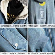 NM53047-P140牛仔外套男大码加厚加绒棉衣男羊羔毛棉服男，男装棉衣，电商A040A
