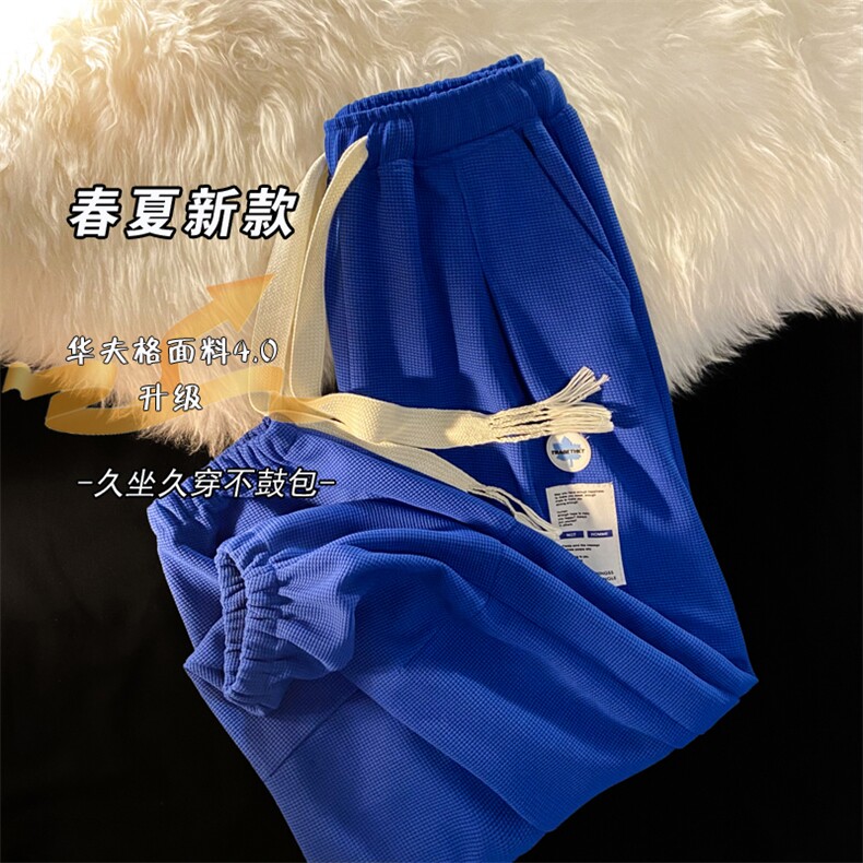 2025新款华夫格大裆裤男束脚9分休闲裤低裆垮裤九分裤K1035-P40,男装休闲裤,星座207
