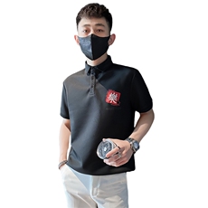 2025夏季新款短袖印花T恤黑色翻领Polo衫半袖体恤男C208-8885-P38，男装T恤，电商C208