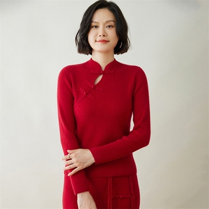 优雅盘扣抽条半高领女士羊绒衫 显瘦修身保暖时尚毛衣图片