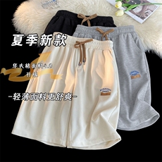 2025夏季新款短裤男刺绣沙滩休闲五分裤男休闲运动中裤K1074-P26，男装牛仔裤，星座207