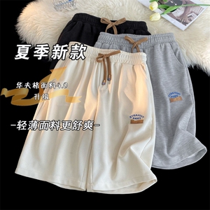 2025夏季新款短裤男刺绣沙滩休闲五分裤男休闲运动中裤K1074-P26