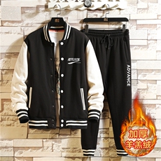 2025冬季新款加绒加厚棒球服简约百搭套装XZ102A-4-503-P115，男装休闲套装，星座211-2