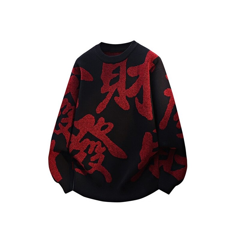 M6335-P60秋冬款针织衫毛衣外套男保暖新年针织衫红色打底衫,男装T恤,电商D310B