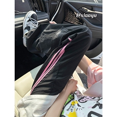 XZ616夏季新款工装伞兵裤薄款防水透气休闲长裤TY2515特P40控78，男装工装外套，星座512A（原616）