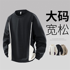 3D大码男士休闲圆领卫衣6507-P40控69大码元，男装卫衣，星座209