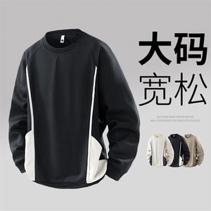 3D大码男士休闲圆领卫衣6507-P40控69 大码元图片