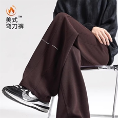 秋季弯刀卫裤男款慵懒气直筒裤美式休闲运动裤子K772p38，男装休闲裤，电商D315A
