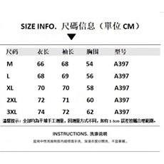 1506-1/GA397-10/P82花灰色针织衫2025女冬季新款韩系加厚，男装针织衫/毛衣，星座1506A