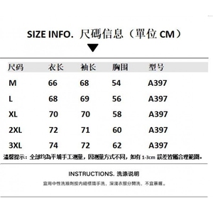 1506-1/GA397-10/P82花灰色针织衫2025女冬季新款韩系加厚