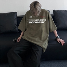 军绿色