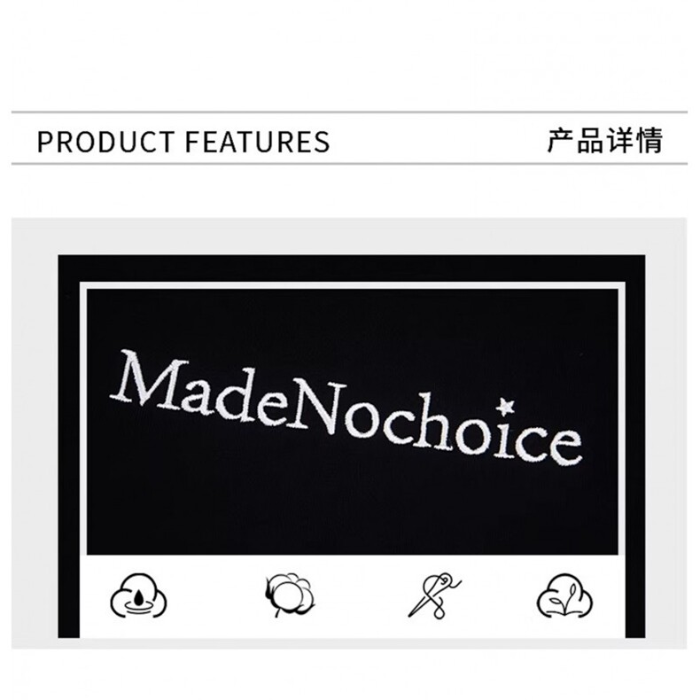 C316HXD04P78春季新款长袖卫衣时尚百搭全部刺绣黑色时尚帽衫,男装卫衣,电商C316