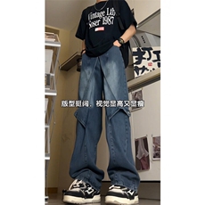 DK901-P65高街重工做旧水洗牛仔裤男解构拼接设计直筒阔腿长裤潮，男装牛仔裤，星座603-2