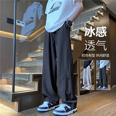2024夏季新款冰丝薄款垂顺拉链宽松休闲裤B315-K24154-特P35控68，男装休闲裤，电商B315