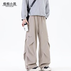浅卡其色