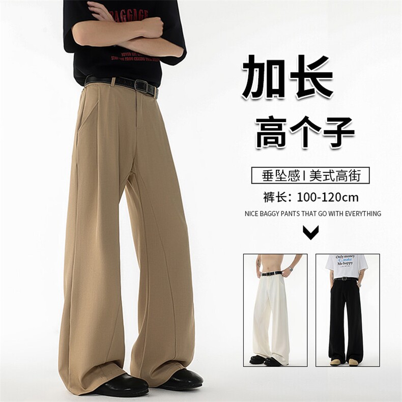 加长高个子男裤子休闲直筒西裤垂坠感190cm115微喇裤弯刀KZ064P50图片
