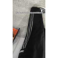 大量现货速干裤男女同款夏季2025新品显瘦条纹休闲裤DY5032-P55，男装休闲裤，电商A178