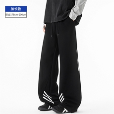 黑色加长款