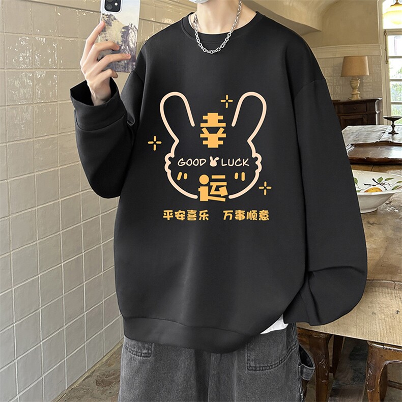 控38简约帅气百搭长袖t恤男大码卫衣T4297-P25加绒款-P35,男装卫衣,电商A040