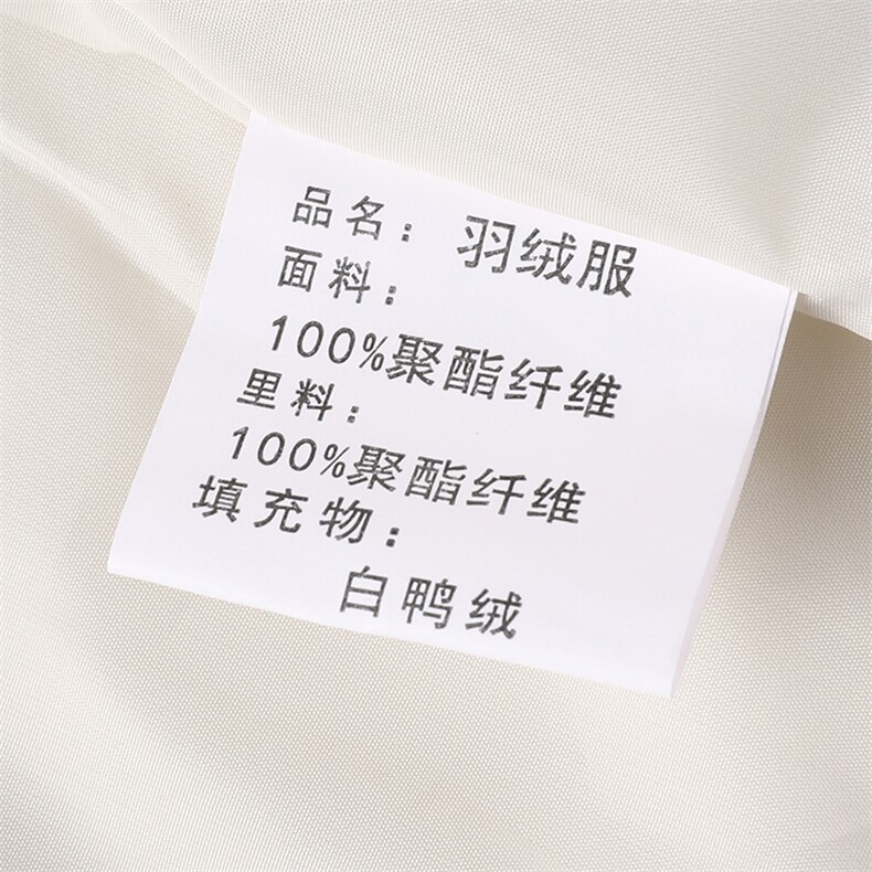 BJY08589男式新款立领羽绒背心无袖加绒加厚保暖时尚马甲,男装背心/马甲,电商B360