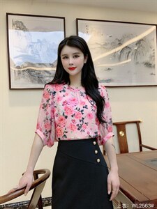 2022夏季新品现货女装短袖修身时尚韩版花色小衫,其它,婉伦