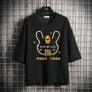 春夏季七分袖t恤男大码五分袖男短袖中袖 网格挂拍 Q11297-P30图片