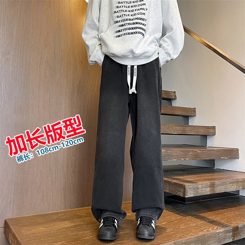 加长男裤子高个子美式高街188cm110牛仔直筒裤微喇KZ007P60加绒70,男装牛仔裤,电商B312