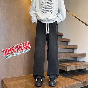 加长男裤子高个子美式高街188cm110牛仔直筒裤微喇KZ007P60加绒70