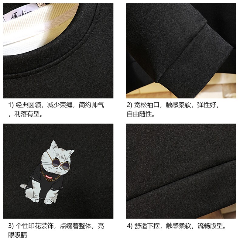 T4044-P25加绒款-P35简约帅气百搭长袖t恤男大码胖子卫衣砖墙,男装卫衣,电商A040A