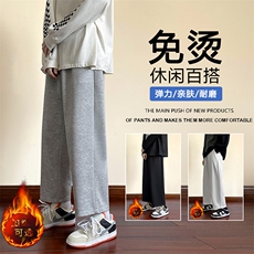 灰色加绒特批30