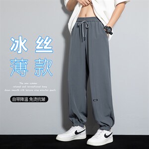 2023夏款冰丝薄款垂感灰墙风男透气贴标束脚休闲九分裤K23697-P35图片
