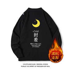 黑色加绒款