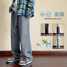 显高显瘦休闲百搭舒适冰氧透气牛仔拖地裤K826特批37，男装休闲裤，星座718-1