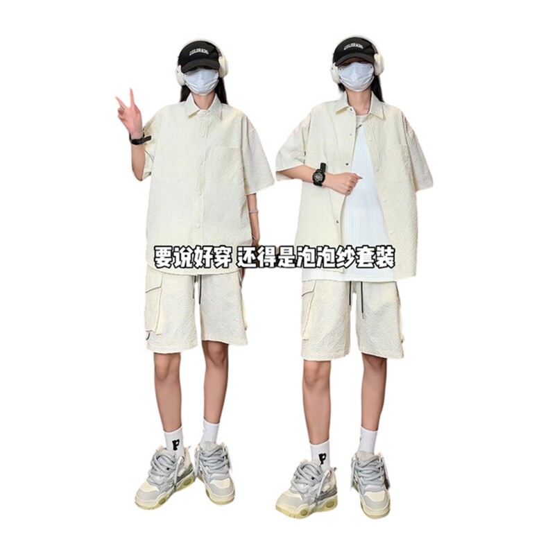 泡泡纱短袖衬衫男装小众高级感穿搭套装夏季薄款宽松大码工装短裤,男装休闲套装,电商B371