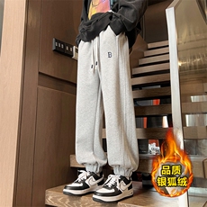 加绒中灰