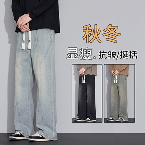 2026新款泥黄色牛仔裤 修身微喇版型 男女同款 JW698 主推 长期做图片