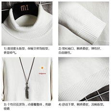 GM45059-P45加绒款-P65高领毛衣男士大码内搭毛线衣男网格，男装针织衫/毛衣，电商A040A
