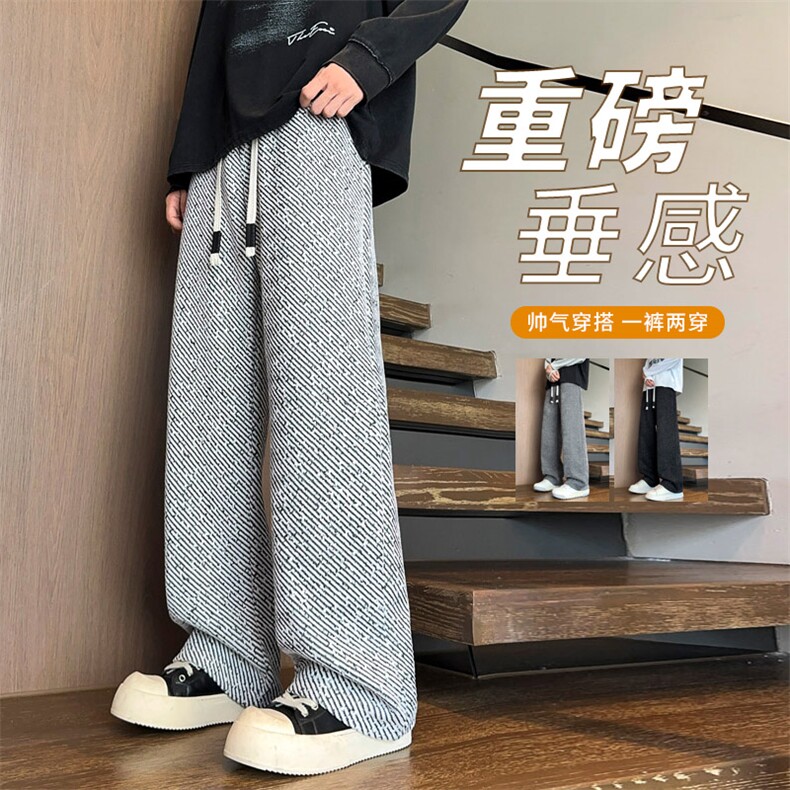 ！2025秋冬新款男士雪尼尔直筒休闲裤百搭长裤WK2100特P35图片
